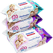 Дитячі вологі серветки 120 штук із клапаном, 11 х 16 см