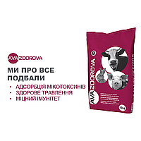 Адсорбент микотоксинов AVA SORB EXTRA 10 (АВА СОРБ ЭКСТРА 10) для животных и птицы, упаковка 10 кг