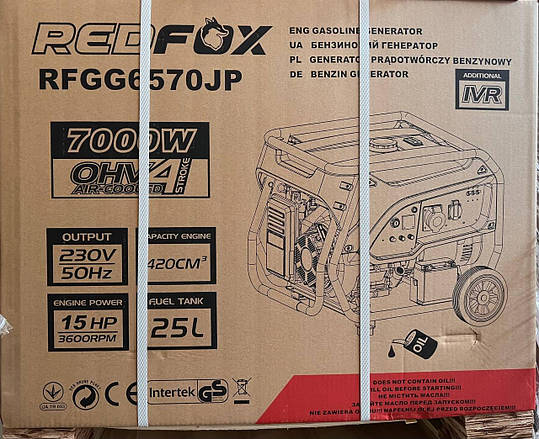 Бензиновий генератор з електростартером REDFOX RFGG6570JP 6.5/7.0кВт, фото 1