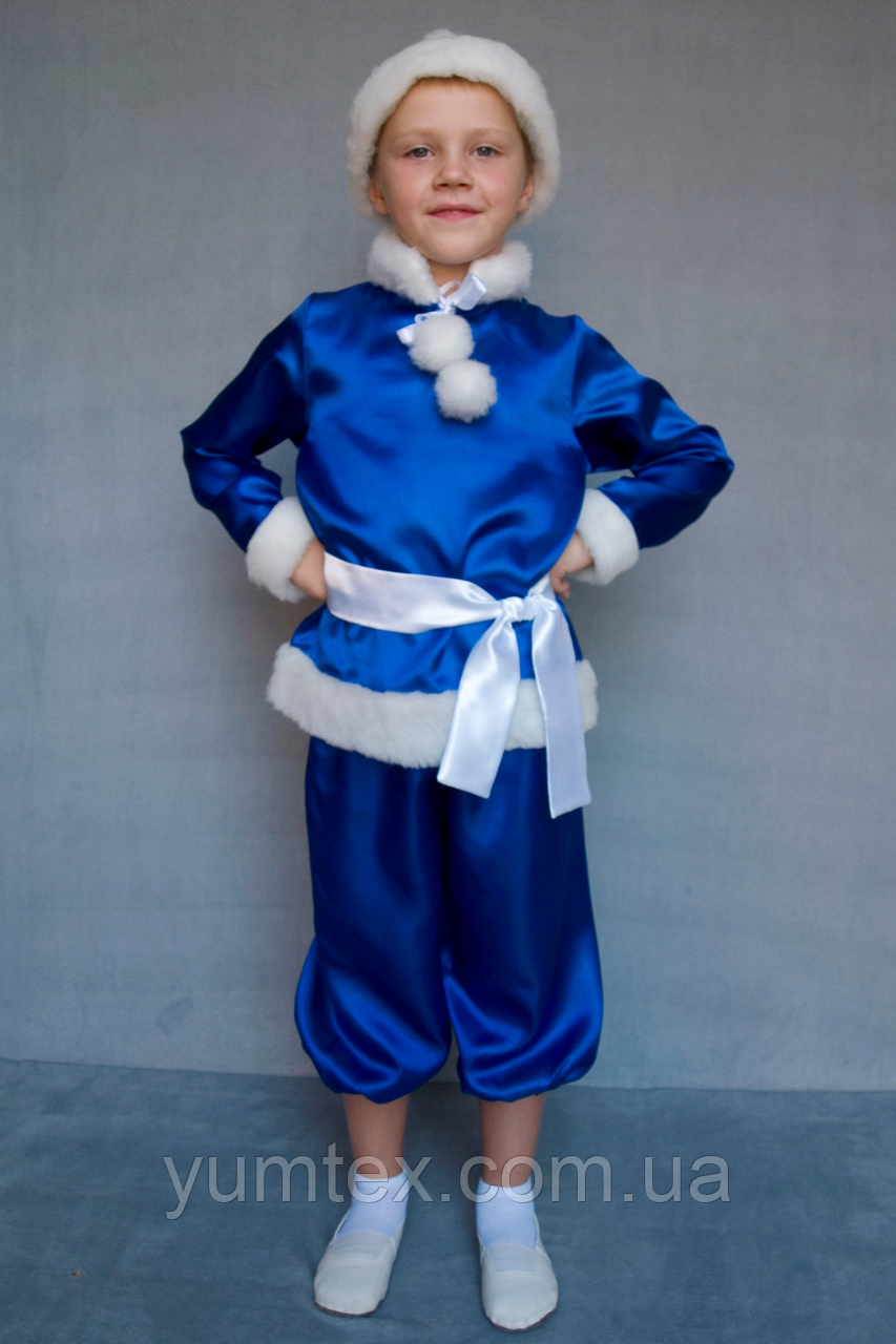 Карнавальний костюм Новий рік (синій)