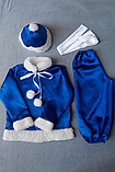 Карнавальний костюм Новий рік (синій), фото 3