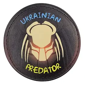 Нашивка Ukrainian Predator