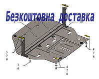 Захист двигуна Kia Sportage 3 (2010-2015)(Захист двигуна Кіа Спортейдж) Кольчуга