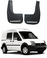 Брызговики для авто комплект 2 шт Ford Connect 2002- 2013 (задние)