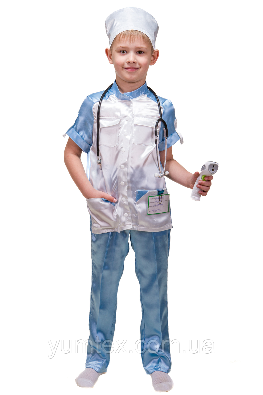 Карнавальный костюм Врач №1 (мальчик) голубой - фото 1 - id-p1925202664