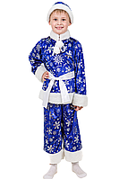 Карнавальный костюм Морозко (электрик) 98-122 см