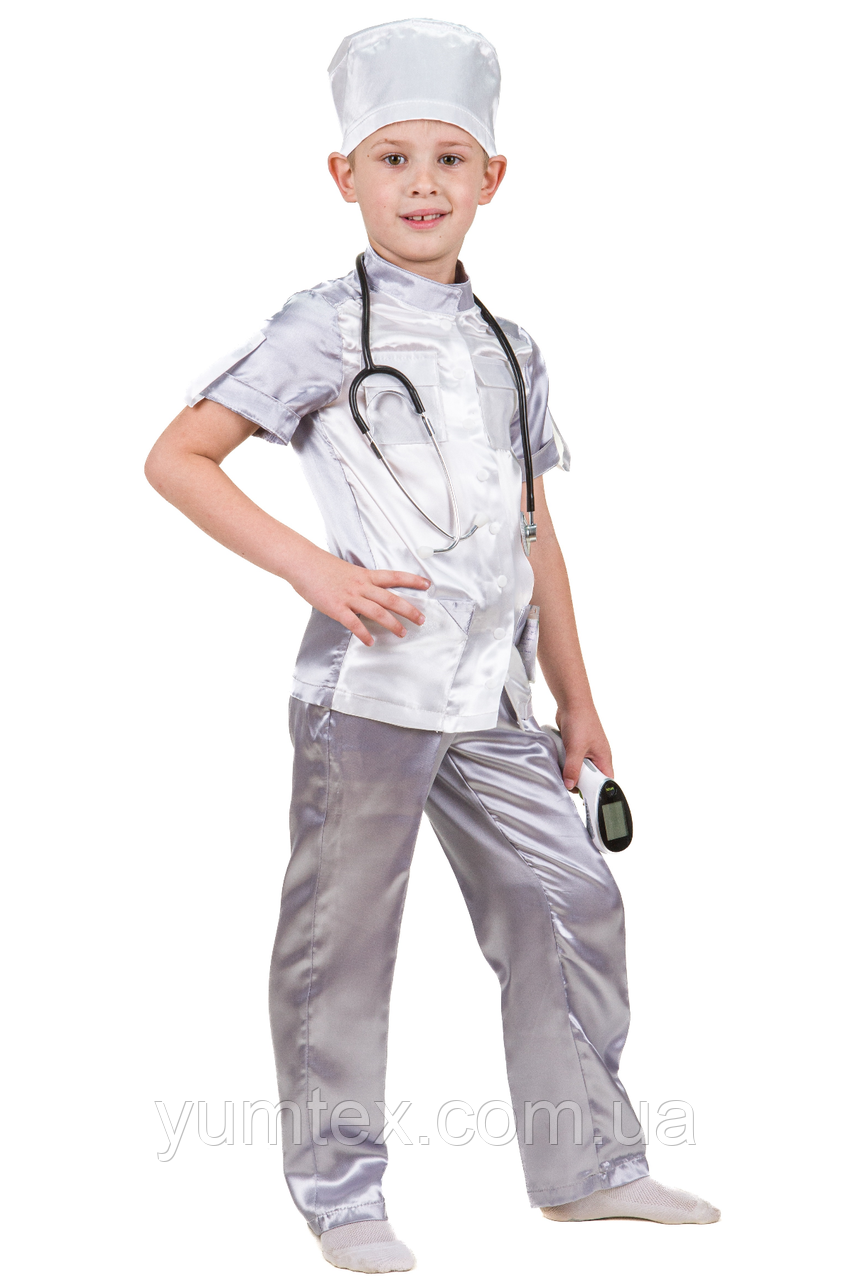 Карнавальный костюм Врач №1 (мальчик) серый - фото 1 - id-p1925202671
