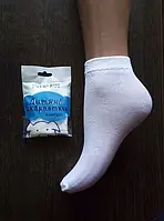 Шкарпетки дитячі жакардові Panna kids