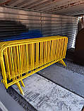 Огорожі дорожні металеві бар'єрного типу 2,5 м тр 32мм порошкове покриття жовтий OL231/5, фото 3