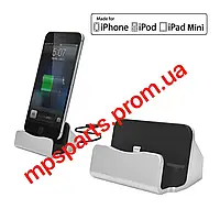 Док станция на iPhone iPod iPad mini встроенный кабель.