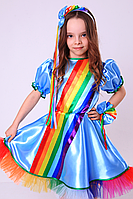 Карнавальный костюм Радуга 110-122 см