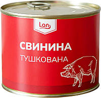 Свинина тушеная Lan жестяная банка, 525 г