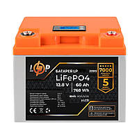 Акумулятор LP LiFePO4 12,8V - 60 Ah (768Wh) (BMS 80A/40А) пластик LCD