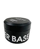 Moon Full Rubber Base - каучукова база для гель лаку, 15 мл (без кисточки), фото 4