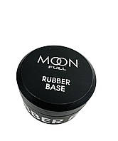 Moon Full Rubber Base - каучукова база для гель лаку, 15 мл (без кисточки)