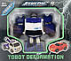 Ігровий Набір робот Тобот Міні Кран Tobots () ( Білий ) 310641, фото 4