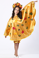 Карнавальный костюм Осень 110-134 см