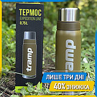 Термос туристический Tramp Expedition Line 0.75 л (UTRC-031-Olive), термос походный Трамп 750 мл