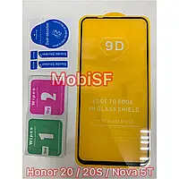 Защитное стекло на Huawei Honor 20 / Захисне скло на Huawei Honor 20