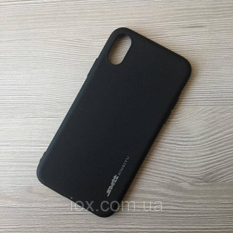 Тонкий силіконовий чорний чохол для iphone X XS в упаковці