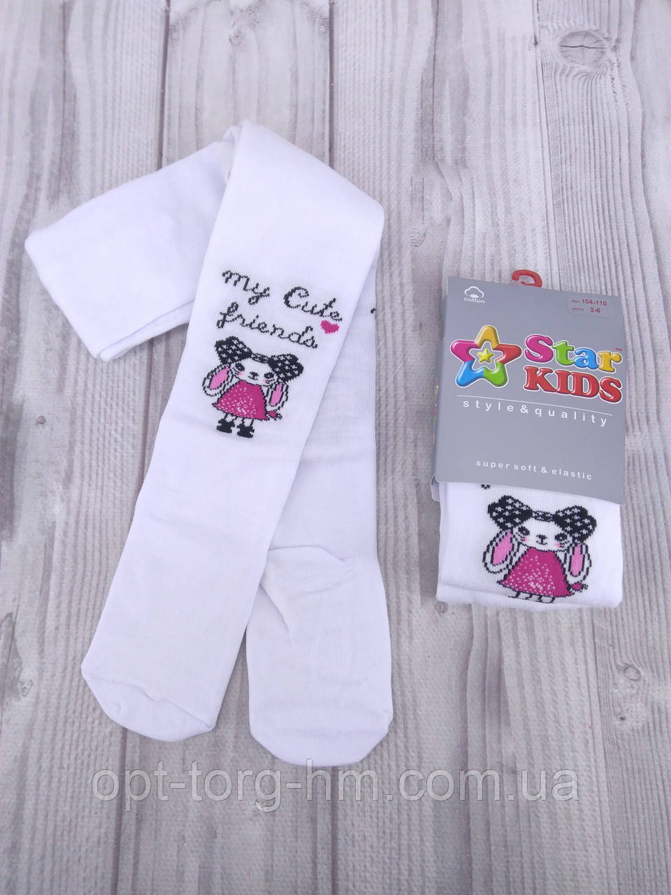 Колготки дитячі "STAR KIDS" (116-122 зріст), фото 1