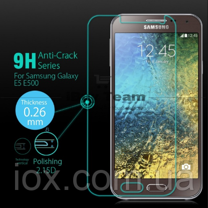 Захисне скло Samsung E500 E500h Galaxy E5