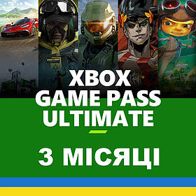 Підписка Xbox GamePass Ultimate на 3 місяці (Xbox/Win10) | Всі країни