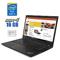 Ультрабук Lenovo ThinkPad T490s / 14" IPS / Intel Core i5-8365U (4(8) ядра по 1.6-4.1GHz) / 16GB DDR4 / 120GB