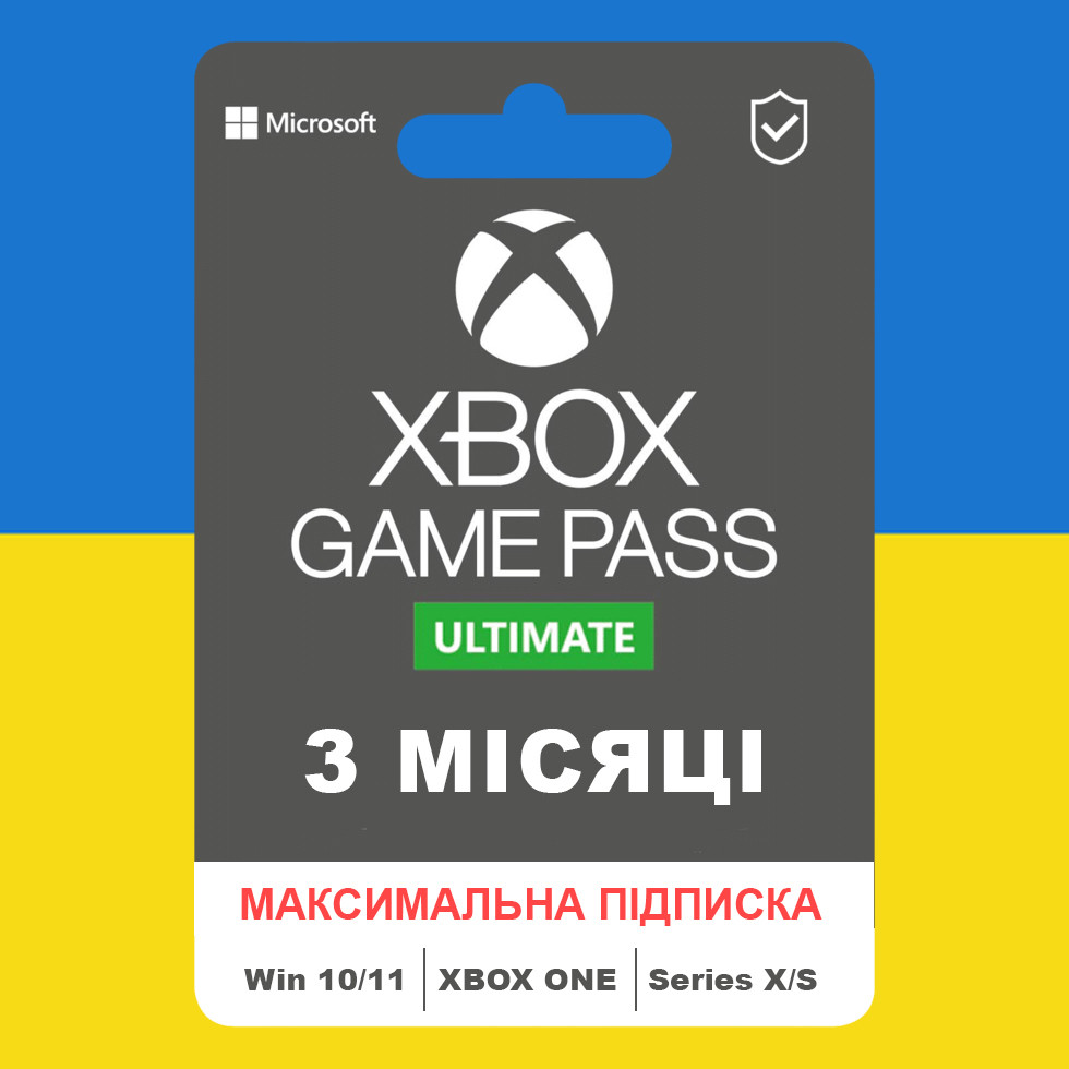 Підписка Xbox GamePass Ultimate на 3 місяці для Xbox та ПК | Всі регіони