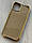 Подвійний чехол 2+1 золотий+прозорий силіконовий iphone 14, фото 4