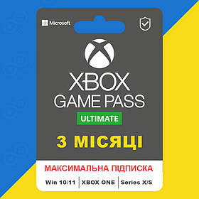 Підписка GamePass Ultimate на 3 місяці для Xbox та ПК