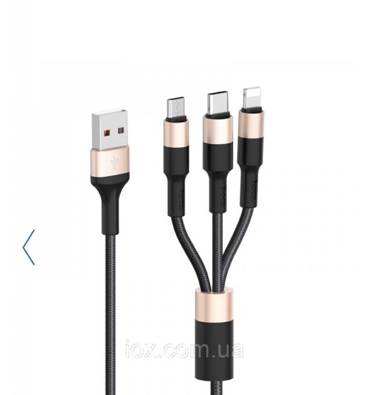 УНІВЕРСАЛЬНИЙ КАБЕЛЬ-USB-ЗАРЯДКА 3 В 1 MICRO+LIGHTNING+TYPE-C 1М