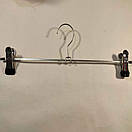 Плечики  вішалки  з прищіпками 35 см тремпеля  для штанів спідниць  металеві упаковка 10 шт, фото 9