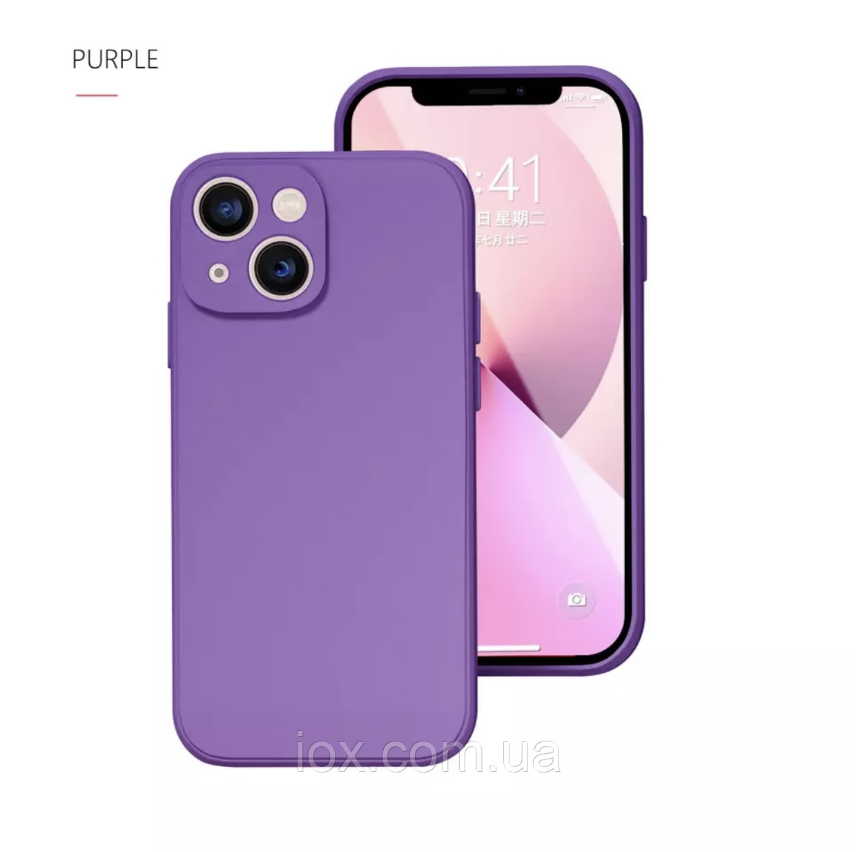 Фіолетовий силіковий фірмовий чохол для iphone 14