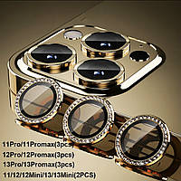 Захисне золоте скло на камеру для iPhone 12/12Pro з камінцями