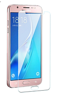 Захисне скло на Samsung Galaxy J1 J105h mini