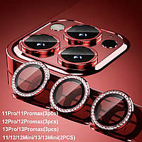 Захисне червоне скло на камеру для iPhone 13 з камінцями