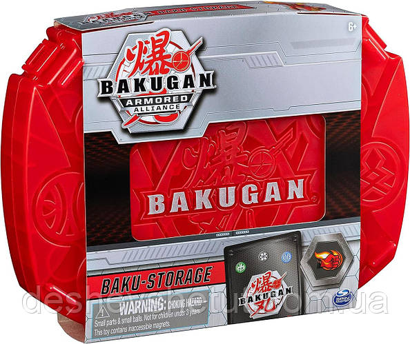 Bakugan case cheap