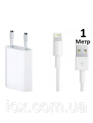 Зарядний чорне 2в1 + USB кабель IPHONE 5, 5s, 6 6S, 6+, 7, 7+, 8, 8+, X, XS, Xs max, 11,11 pro, 11pro max