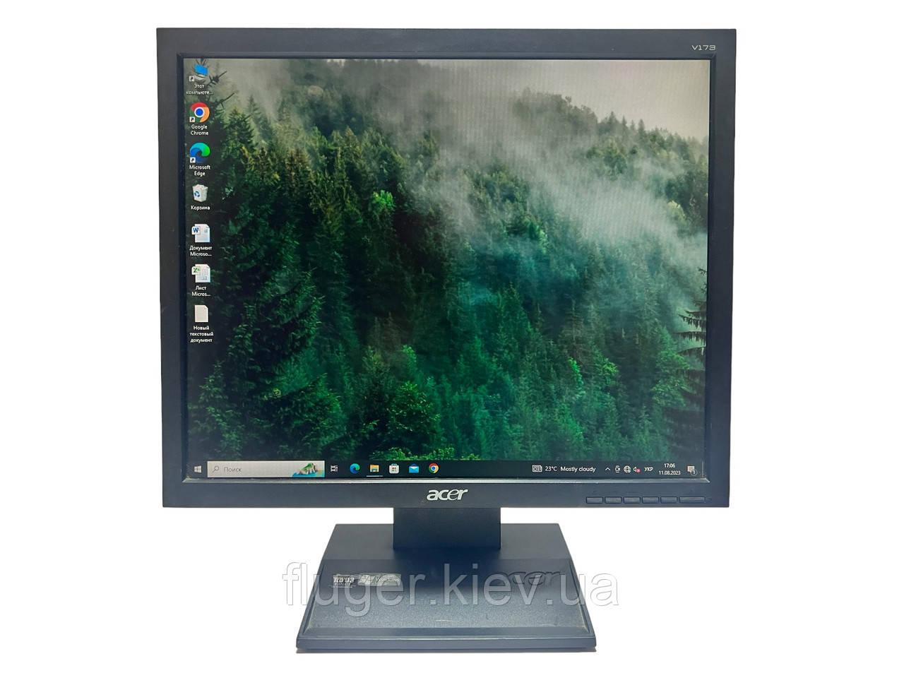 Монітор 17" Acer V173 A-class