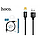 Кабель Hoco U28 Magnetic Lightning-USB 1m Black, фото 3
