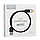 Кабель Hoco U28 Magnetic Lightning-USB 1m Black, фото 4