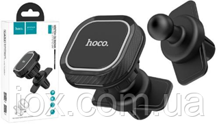 Автомобільний холдер магнітний Hoco CA52 тримач(чорний)