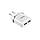 Зарядное белое устройство Hoco C12A Smart Dual 2 USB, фото 3