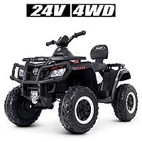 Квадроцикл детский Honda atv M 4868EL-1 (моторы 4x45W, аккумулятор 24V7AH)