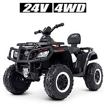Квадроцикл дитячий Honda atv M 4868EL-1 (мотори 4x45W, акумулятор 24V7AH)