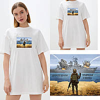 Модна жіноча вільна футболка-Тутника "Марка" Турецький кулір 48-50, 52-54 Колір білий