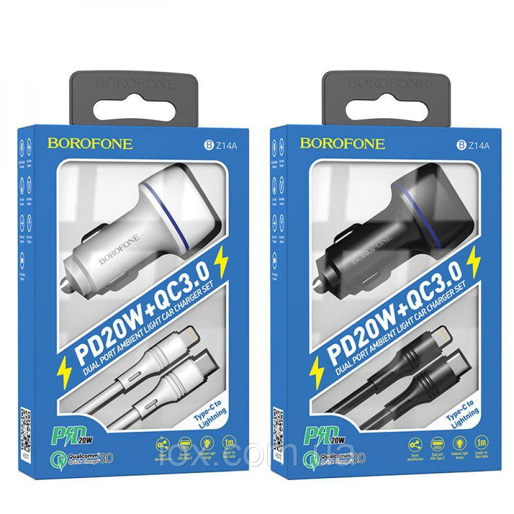 Автомобільний Зарядний Пристрій Borofone BZ14A PD20W+QC3.0 Type-C to Lightning 2.4A