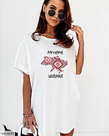 Стильное модное женское платье/туника "НОМЕ" Турецкая ткань рубашка 42-44, 44-46Цвет белый