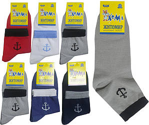 Шкарпетки для хлопчика демісезонні середні, Якір, Майстер (розмір 12-14)